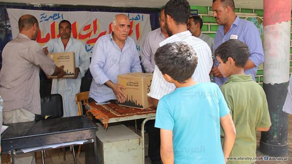 "المخابرات العامة" تدعم السيسي بمساعدات رمضانية في صعيد مصر