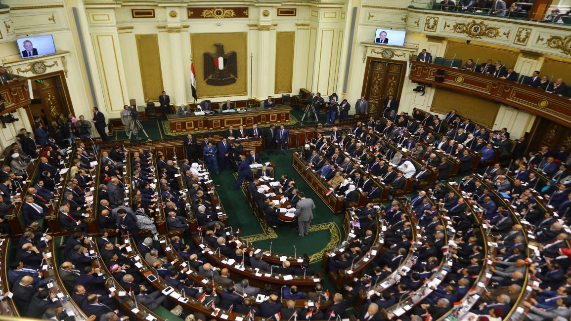 البرلمان/ مصر/ سياسة/ 01- 2016