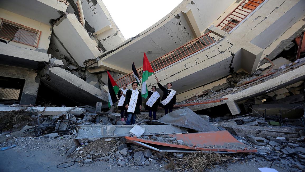 مدرسة في غزة 