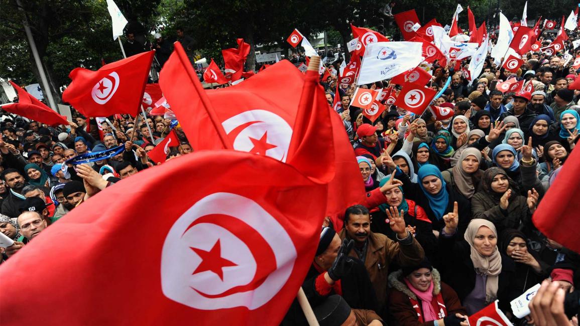 مظاهرات تونس - قسم المقالات