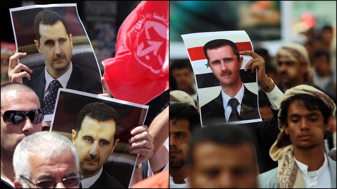 أنصار الأسد