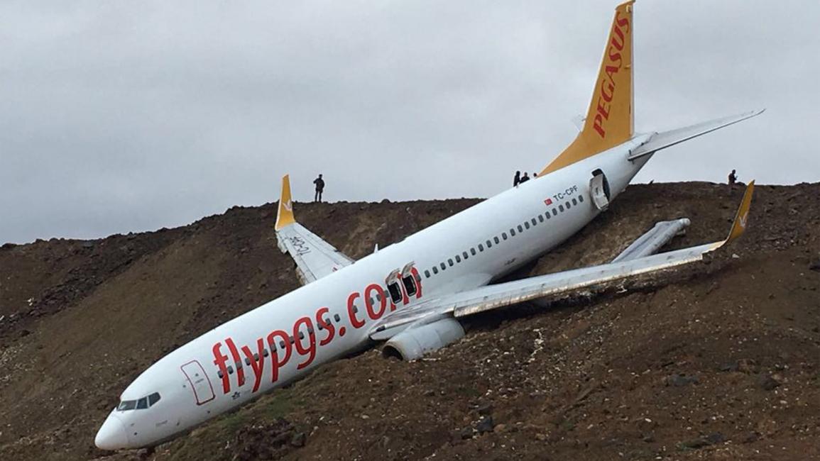 إنزلاق طائرة قبالة مدرج مطار طرابزون في تركيا