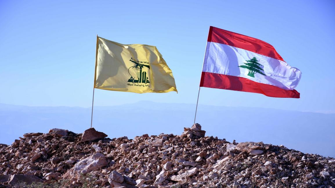 علمي لبنان وحزب