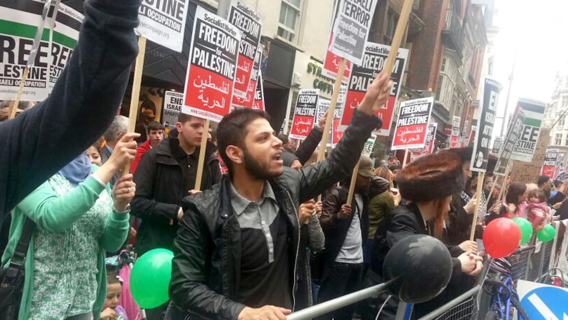 تظاهرة أمام السفارة الإسرائيلية بلندن