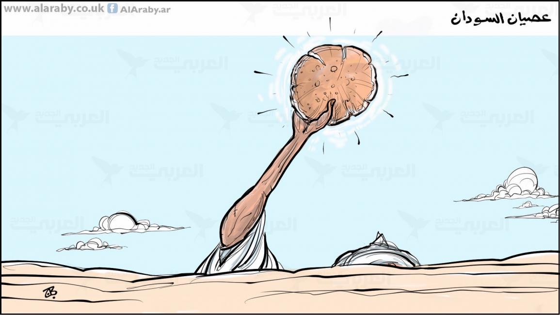 كاريكاتير عصيان السودان / حجاج