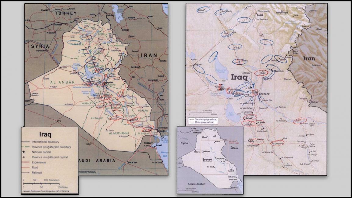 خرائط العراق