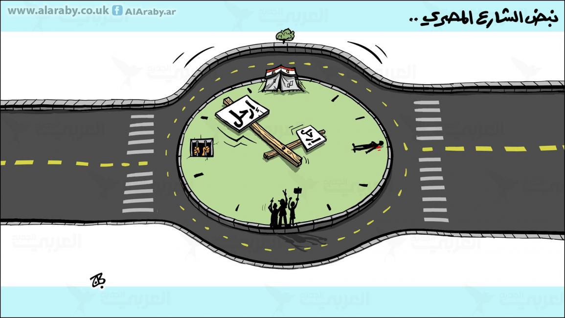 كاريكاتير نبض الشارع المصري / حجاج 