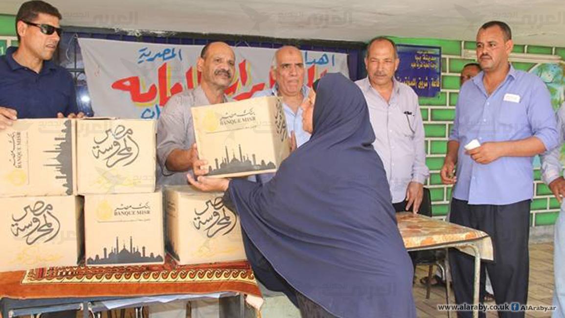 "المخابرات العامة" تدعم السيسي بمساعدات رمضانية في صعيد مصر