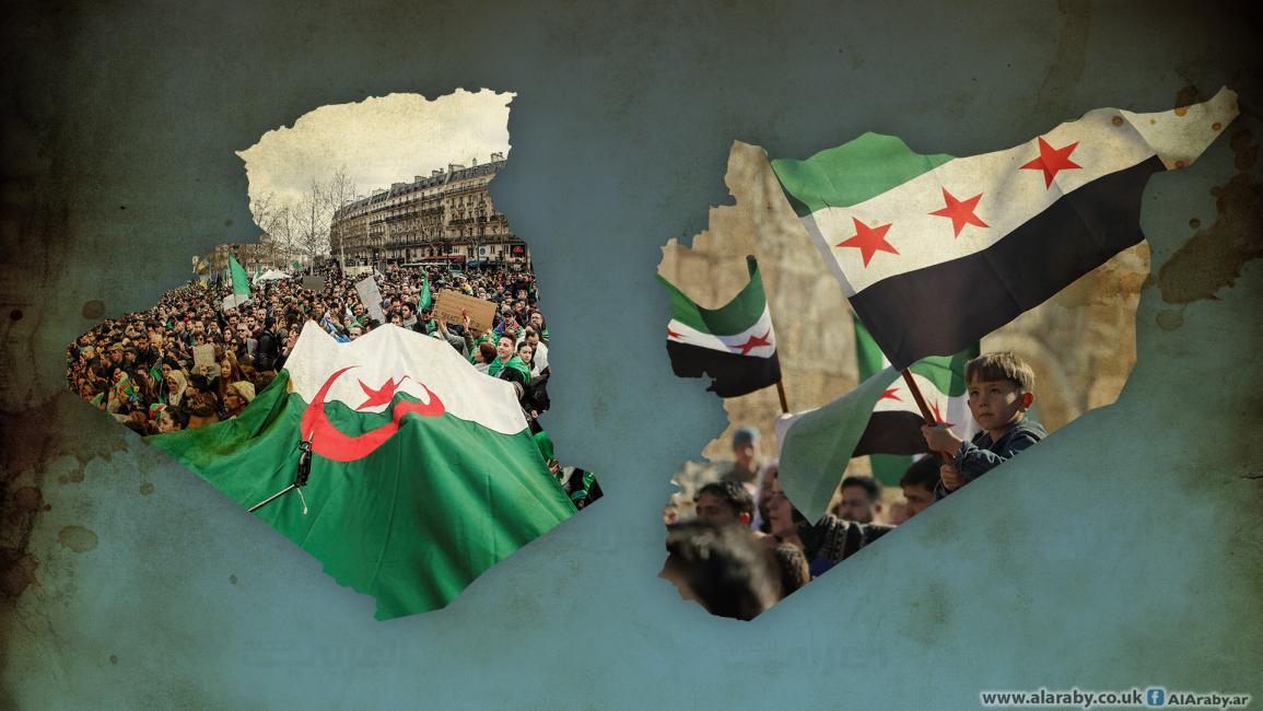 سورية والجزائر