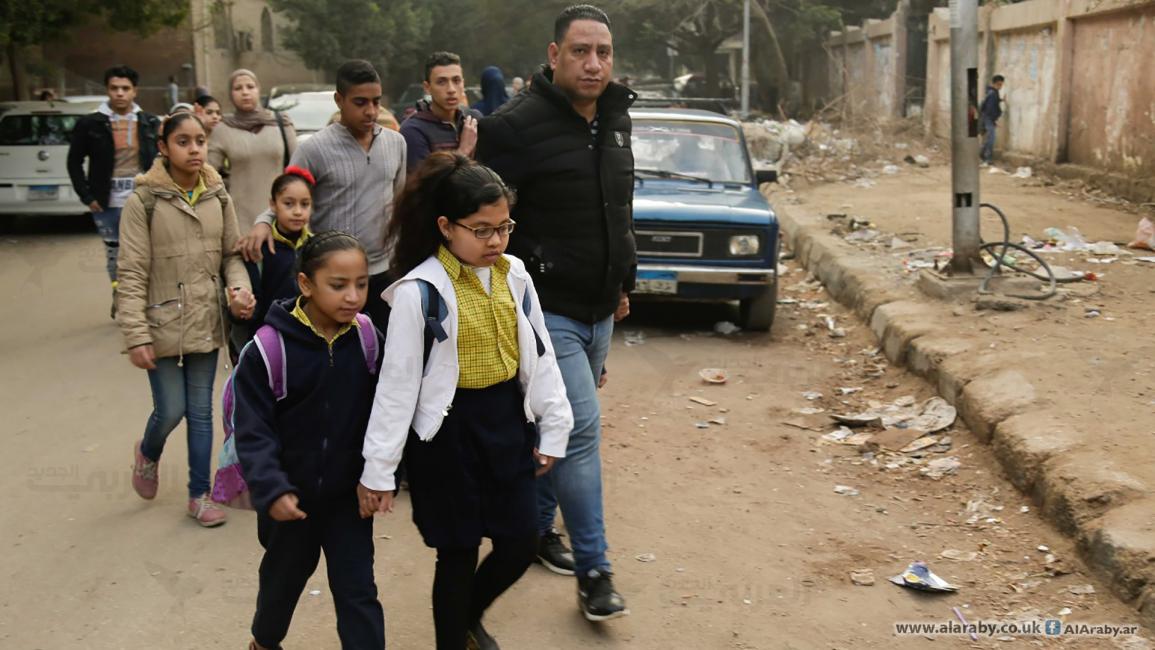 عودة طلاب مصر إلى المدارس