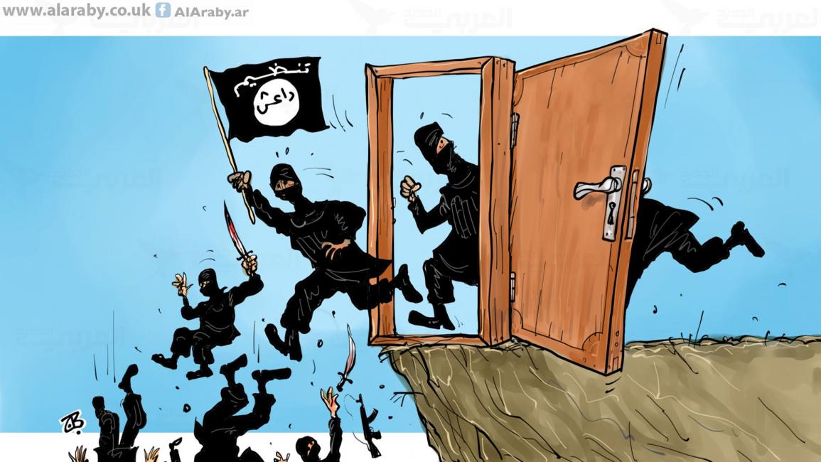نهاية داعش