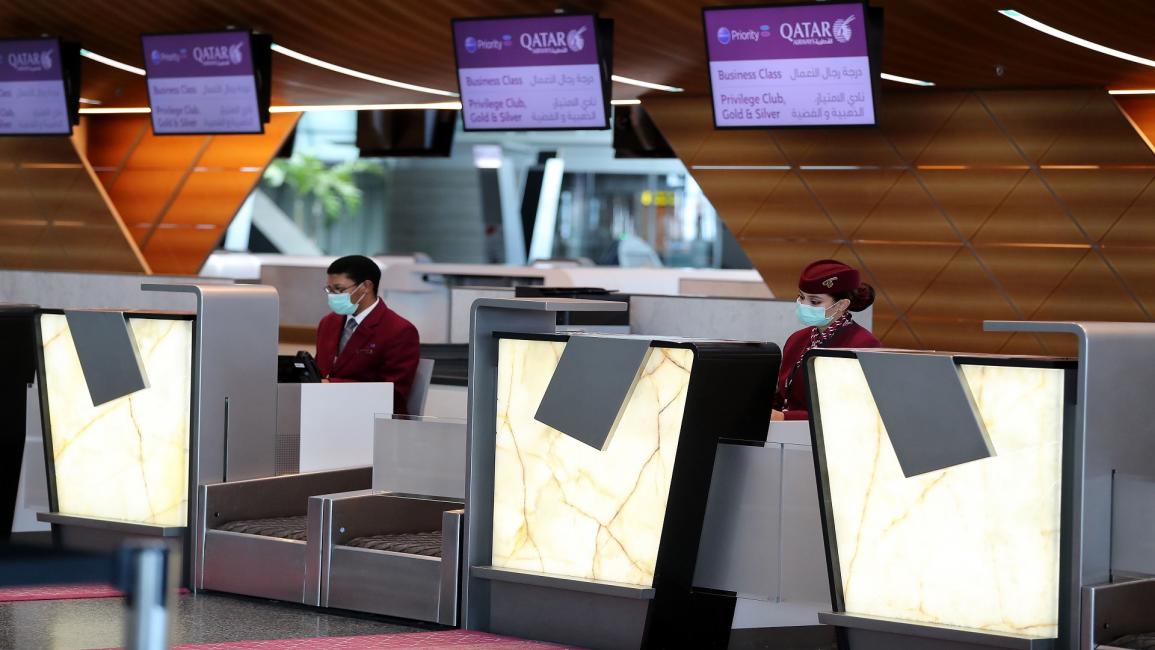 اجراءات السفر الى قطر
