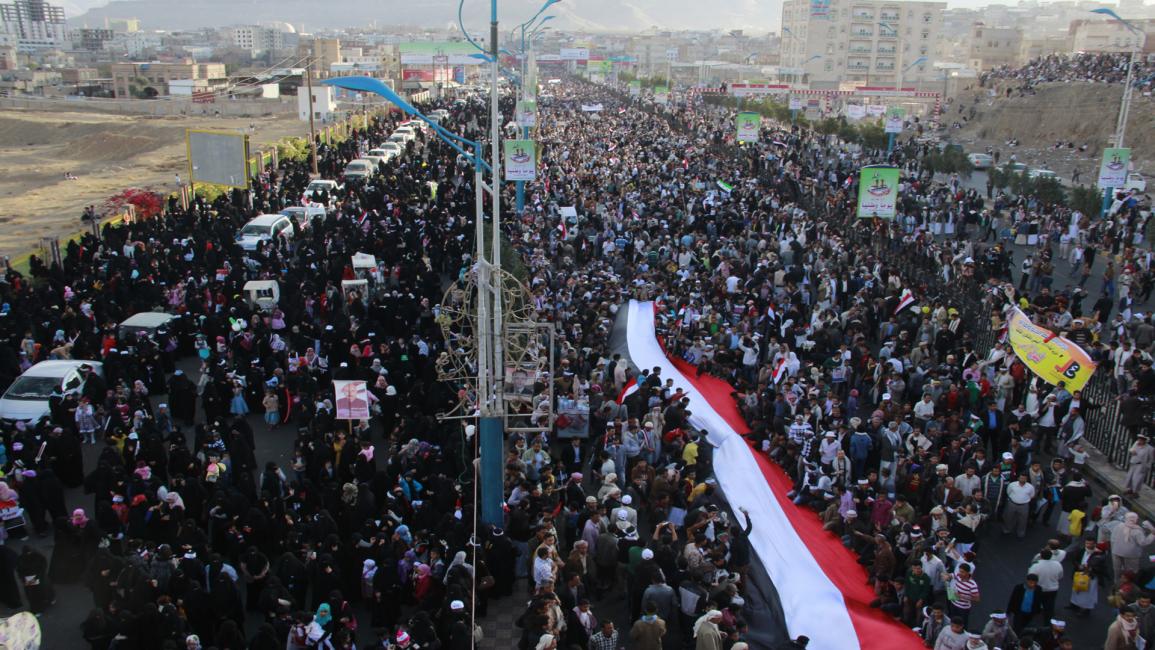 الثورة اليمنية 