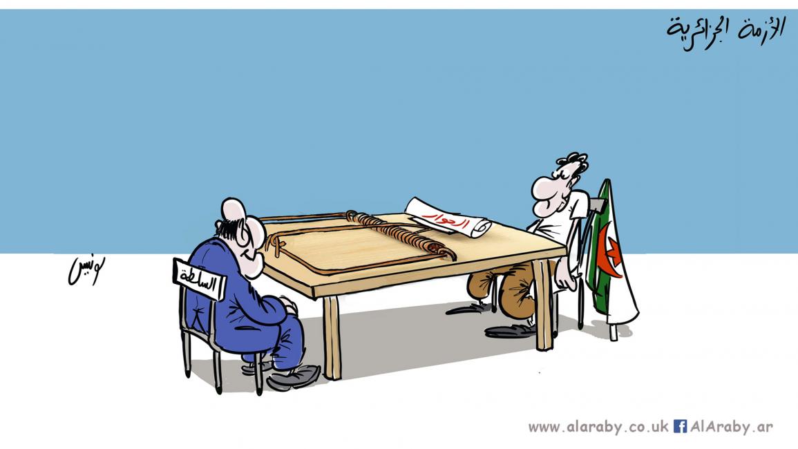 كاريكاتير الازمة الجزائرية / لونيس