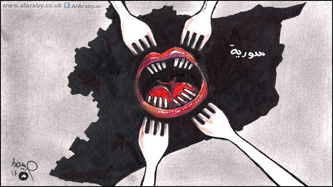 كاريكاتير فم سورية / حبيب