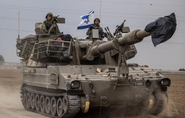 دبابة الاحتلال على حدود غزة، 9 أكتوبر 2023 (Getty)
