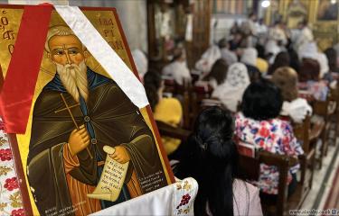 عيد الفصح في كنيسة القديس برفيريوس للروم الأرثوذكس في مدينة غزة 4 - الأحد 5 مايو 2024 (رمزي أبو القمصان)