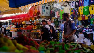 أسواق إسرائيل/ سوق الكرمل في تل أبيب 4 يونيو 2023 (Getty) 