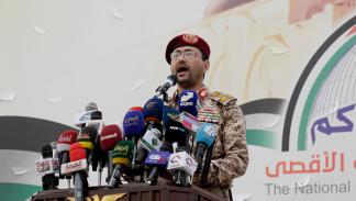 المتحدث العسكري باسم الحوثيين يلقي بيانا بصنعاء، 15-12-2024 (Getty)