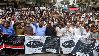 تظاهرة في كراتشي ضد ارتفاع كلفة فواتير الكهرباء (رضوان تبسم/فرانس برس)
