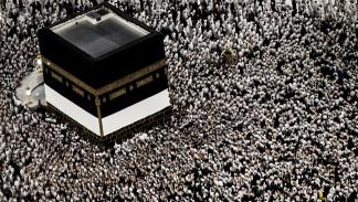 حجاج مسلمون في مكة المكرمة - 13 يونيو 2024 (فاضل سنّا/ فرانس برس)
