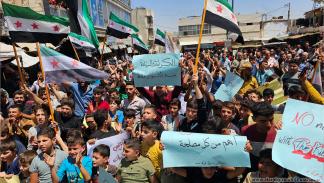 مظاهرات شمال سورية ضد تحرير الشام (العربي الجديد)