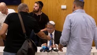 بن غفير يحضر اجتماع في الكنيست الإسرائيلي 3 يونيو 2024 (Getty)