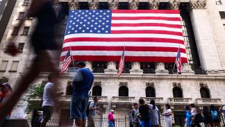 بورصة نيويورك في عيد الاستقلال الأميركي - 4 يوليو 2024 (Getty)