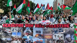 مسيرة في برلين تنديداً بالحرب على غزة / 27 يوليو 2024 (Getty)