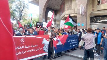 مسيرة لجبهة الخلاص تطالب بتحديد موعد للانتخابات في تونس (العربي الجديد)