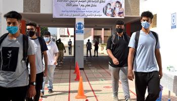 طلاب إحدى المدارس بالمغرب خلال فترة وباء كورونا، 7 سبتمبر 2020 (فرانس برس)