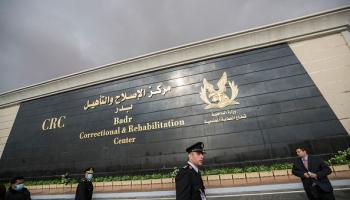 مركز الإصلاح والتأهيل بدر شرق القاهرة، 16 يناير 2022 (فرانس برس)