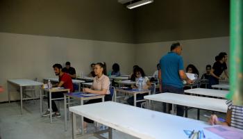 طلاب يجتازون امتحانات البكالوريا في تونس، 8 يونيو 2022 (Getty)