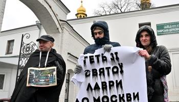 الكنيسة الأرثوذكسية الأوكرانية تطعن في إخلاء رهبانها من ديرهم (Getty)