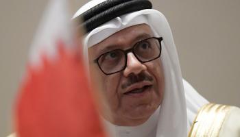وزير الخارجية البحريني في المنامة 4 سبتمبر 2023 (Getty)