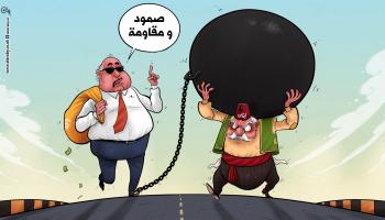 كاريكاتير صمود لبنان / فهد