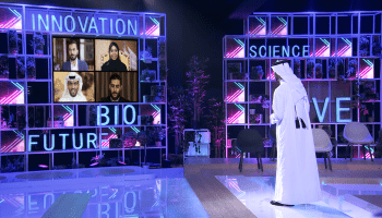 نجوم العلوم -وضاح ملاعب - تلفزيون العربي