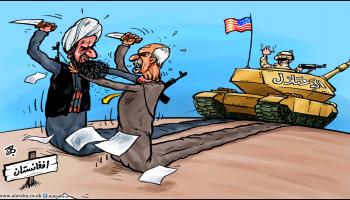 كاريكاتير افغانستان والانسحاب / حجاج