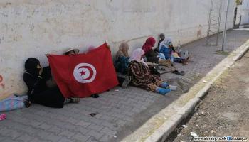 نساء تونسيات في مسيرة 2 (العربي الجديد)