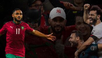 جماهير مغربية تبدي رأيها قبيل مواجهة مصر في كأس أمم أفريقيا
