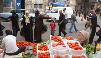 سوق خضروات في دمشق/Getty