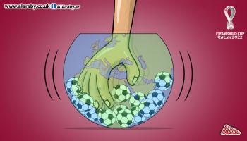 كاريكاتير قرعة كأس العالم / المهندي