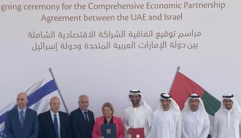 الإمارات وإسرائيل توقيع اتفاقية شراكة اقتصادية شاملة تويتر