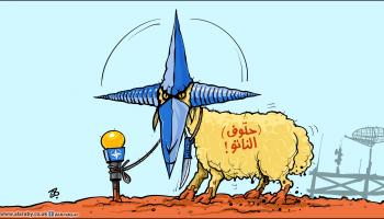 كاريكاتير غير جاهز للنشر حلوف الناتو / حجاج