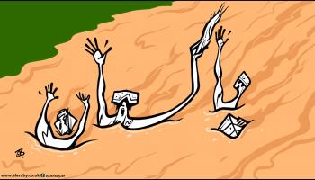كاريكاتير فيضانات باكستان / حجاج