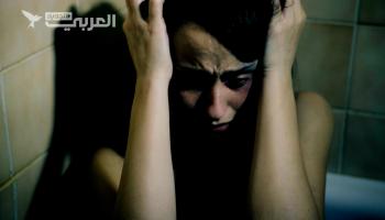 واحدة من كل 7 نساء في العراق تتعرض للعنف الأسري
