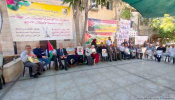تواصل الفعاليات التضامنية مع الأسرى المضربين في سجون الاحتلال (العربي الجديد)