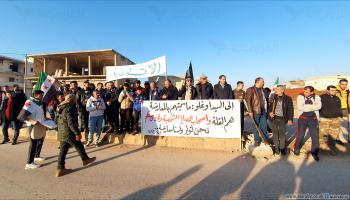 مظاهرات ضد التطبيع مع الأسد (العربي الجديد)