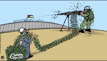 كاريكاتير التطبيع مع الاحتلال الاسرائيلي / حجاج