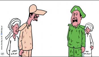 كاريكاتير خلاف البرهان - حميدتي / عبيد 